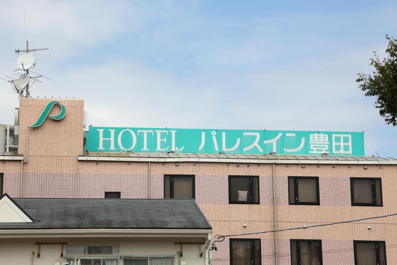 Hotel Palace Inn Toyota Тойота Экстерьер фото